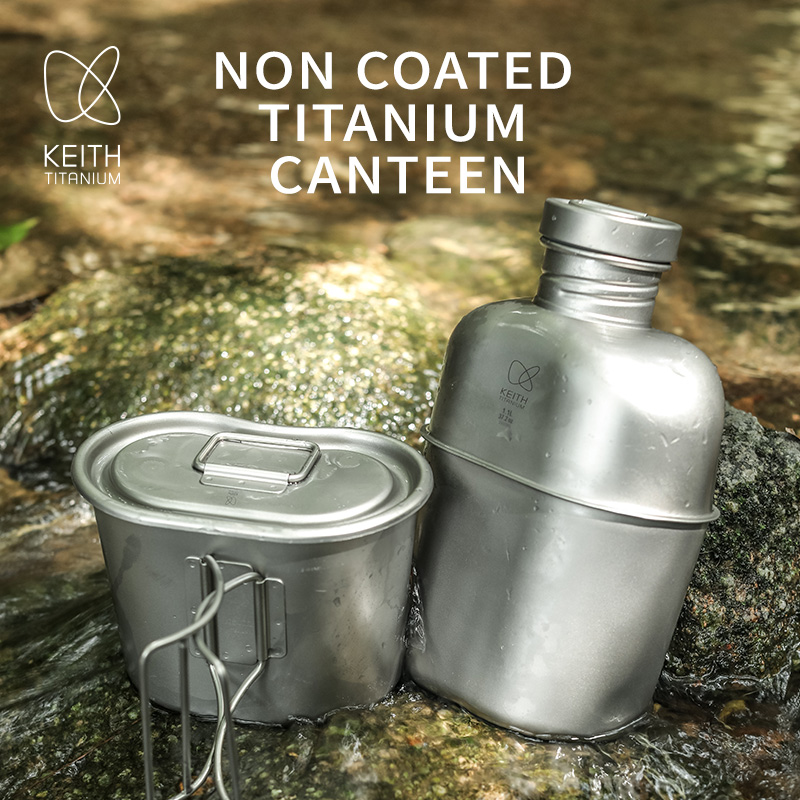 Camping Hiking Cooking - KEITH Zestaw naczyniowy z czystego tytanu,