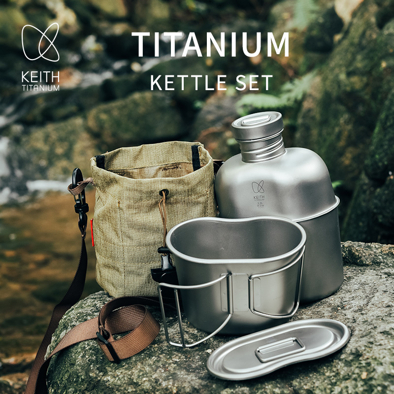 KEITH Zestaw naczyniowy z czys – Camping Hiking Cooking recenzja i cena