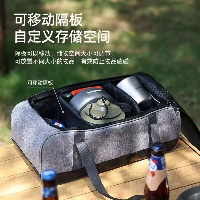 Torba na naczynia kempingowe,  – Camping Cooking Container recenzja i cena