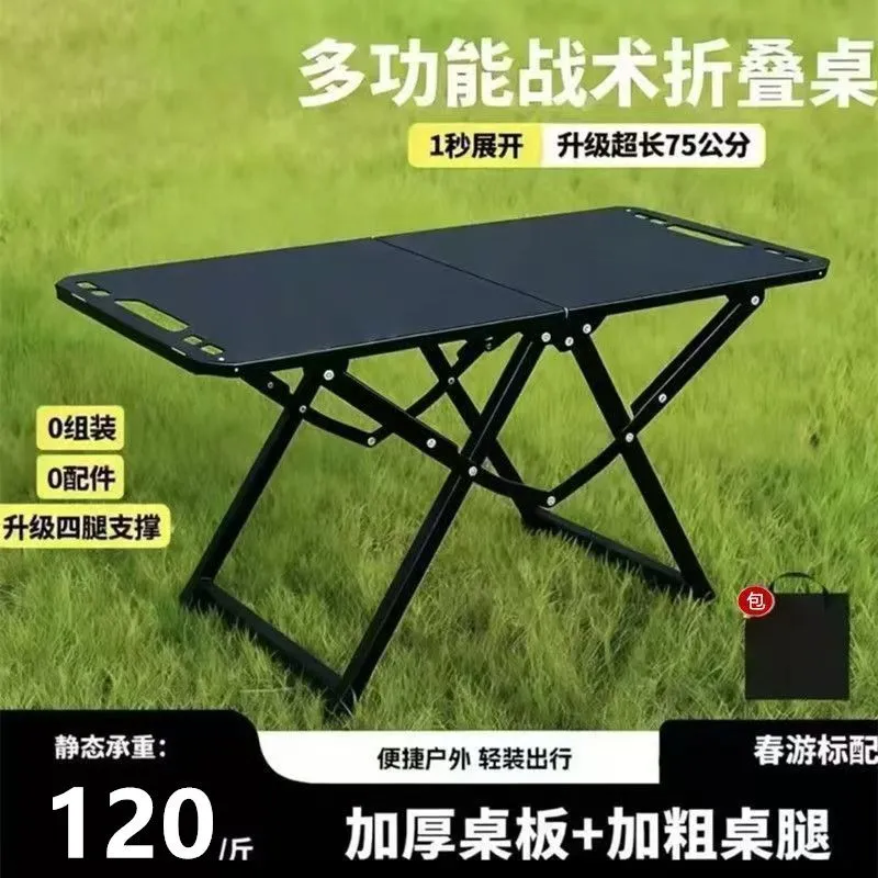 Składany Przenośny Stół Kempin – Camping Cooking Table recenzja i cena