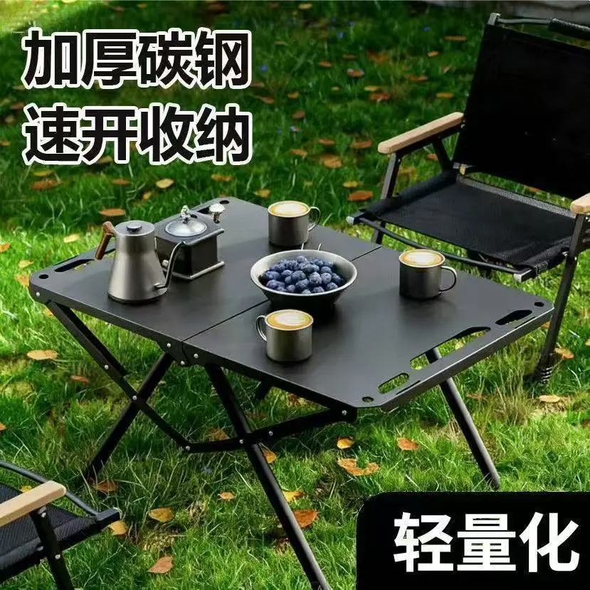 Składany Przenośny Stół Kempin – Camping Cooking Table recenzja i cena